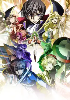 Code Geass: Lelouch of the Re;surrection poster Code Geass: Lelouch of the Re;surrection poster