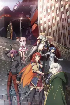 Re:CREATORS poster Re:CREATORS poster