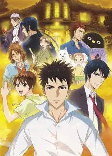 Elegant Yokai Apartment Life poster