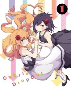 Gabriel Dropout OVA poster