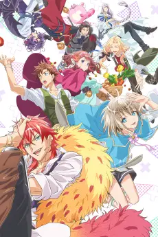 DamePri Anime Caravan poster