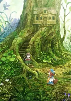 Hakumei and Mikochi poster