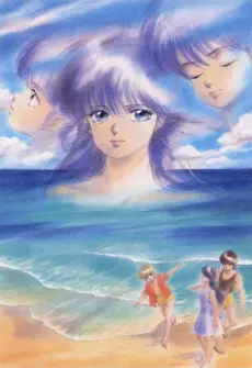 Kimagure Orange Road: I Want to Return to That Day poster