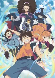 RADIANT poster RADIANT poster