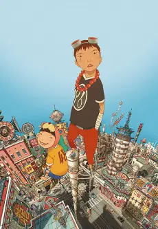 Tekkonkinkreet poster