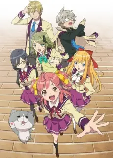 Anime-Gataris poster Anime-Gataris poster