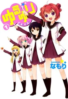 Yuru Yuri poster
