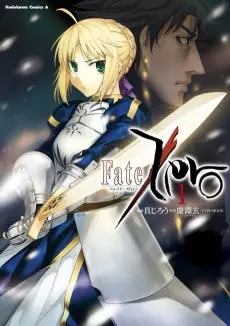 Fate/Zero poster