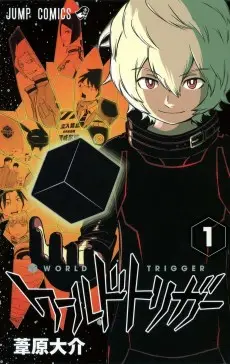 World Trigger poster