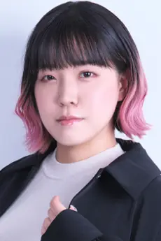 Haruka Kitagaito