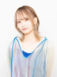 Yurina Amami