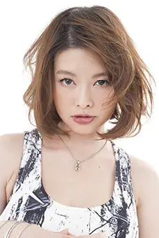 Sayaka Yoshino