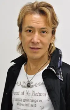 Ryou Horikawa