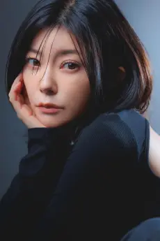 Mariya Ise