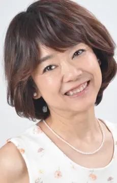 Eriko Hara